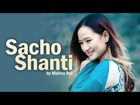 Melina Rai | SACHO SHANTI | (Full Song) | Latest Nepali Christian Song | Ramesh Ale