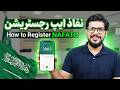 How To Create Nafath Account Register In 2026 Nafath App Registration New Update