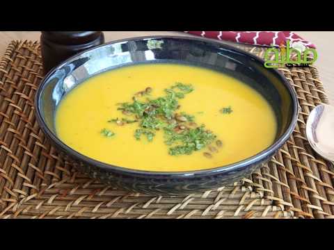 شوربة القرع بالتفاح الأخضر والجزر بالفيديو