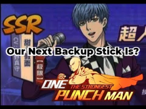 Our Next Backup Stick SSR Amai Mask Overview Equipment & Skip? One Punch Man The Strongest