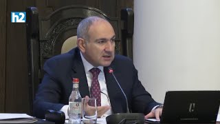 Էդ ի՞նչ ա էդ կրիպտոչենջը. Նիկոլ Փաշինյան։ Լրաբեր - 27.02.2025