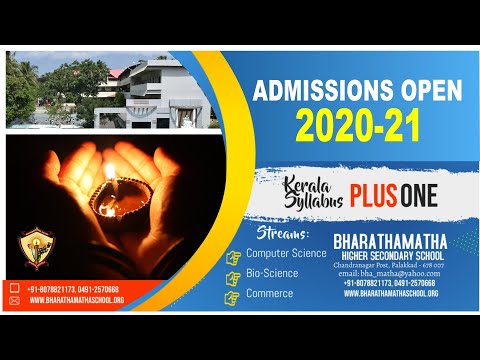 Bharathamatha Higher Secondary School Promo