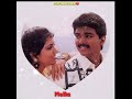 Deva Chinna Paiyan Chinna Ponna Kaadhalicha Whatsapp Status Tamil ChinnaChinnaKavidhai Vijay Deva