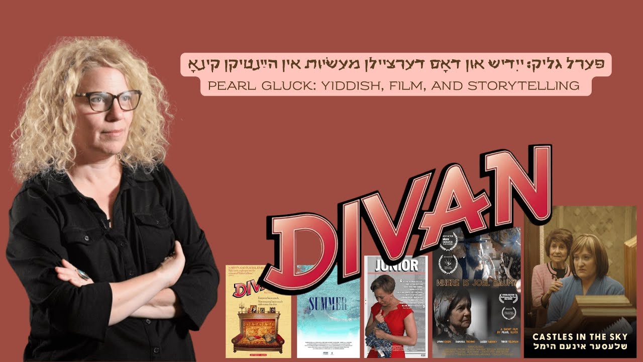 פּערל גליק: פֿון באָראָ־פּאַרק צו שאַפֿן פֿילמען | Pearl Gluck: From Borough Park to creating  films