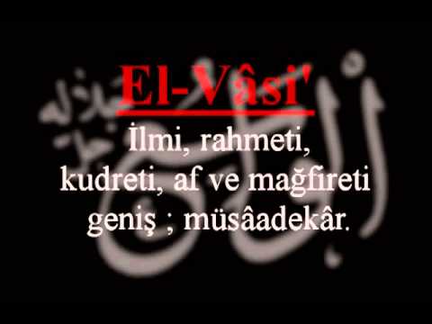 ESMA-ül Hüsna (M.Emin Ay) KURAN.gen.tr