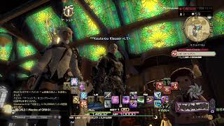 #5【初見】FF14～蒼天のイシュガルド～【Mana/Masamune】