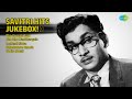 Savitri S Musical Gems Ghantasala Songs Oho Varaala Rani Oho Oho Manithargale