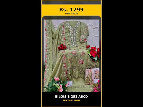 Bilqis B 258 ABCD – product video thumbnail