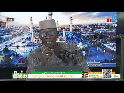 Tafsir 2.0 – Karaamatee du 24 Juillet 2026 – ... avec Oustaz Tayib SOCE