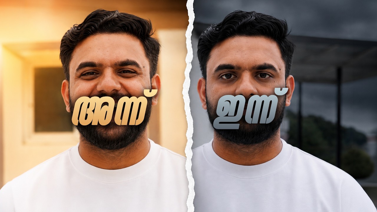 How i Laugh These Days | Reeload Media