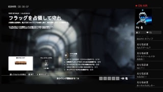 流行りのゲームするリハビリ鴨そば（初見歓迎）