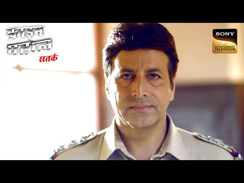 Railway Track पर मिले Case की Leads क्यों हो रही है एक-एक करके गायब? |Crime Patrol |Inspector Series