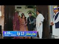 Jaan Nisar Episode 11 Teaser - 31th May 2024 - Drama Review - Har Pal Geo
