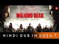 The Walking Dead Series Hindi Dub