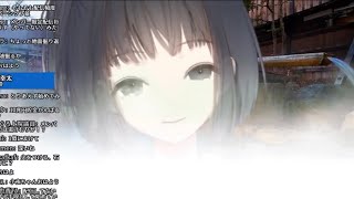 一緒に温泉に入ってくれる雨森小夜ォォォォォ！！！！！