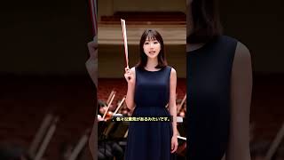 【全国初】AIで作詞作曲された校歌が完成！賛否の声も #AI #校歌 #多度学園 #小室哲哉 #教育 #最新技術