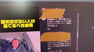 俺が当事者だけど。