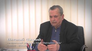 Виталий Сацкий. Жизнь ради людей