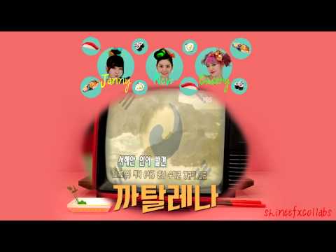 【COLLAB】 ORANGE CARAMEL '까탈레나(Catallena)'