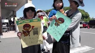 2026/6/4放送・知ったかぶりカイツブリにゅーす