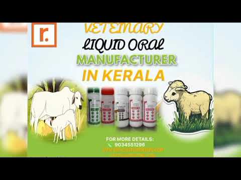 3 years veterinary liquid oral manufacturer in tamilnadu, fo...