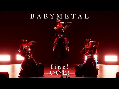 Videoclip de Iine! (Live) — BABYMETAL