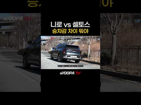 기름 냄새만 맡아도 가는차