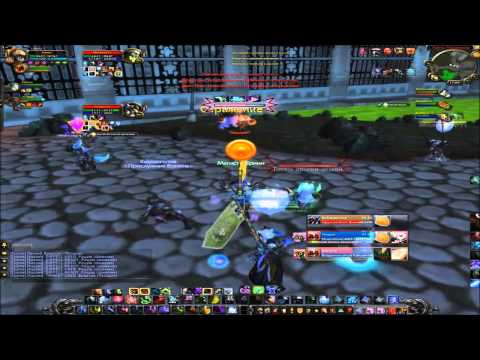 WoW arena 3x3 patch 5.4 unholy dk