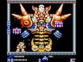 Megaman Xtreme Final Battle Ending