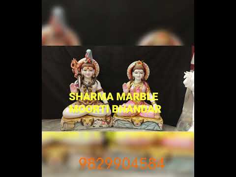 Marble Shankar Parvati Statues