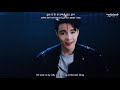 EXO (엑소) - Dont fight the feeling [MV][English Sub + Hangul + Romanization]