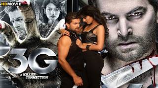 Download lagu 3G New Superhit Hindi Horror Thriller Movie | Neil Nitin, Sonal Chauhan | New Bollywood Horror Movie mp3