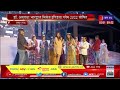 Miss India Glam 2022 Jaipur Shivani Jakhar Dr Anuradha Bhardwaj Mrs India Glam 2022 Declared