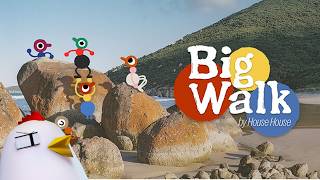５人で【BigWalk】26.9.6