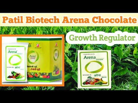Patil Biotech Arena Chocolate | Arena chocolate | Plant Emunity booster