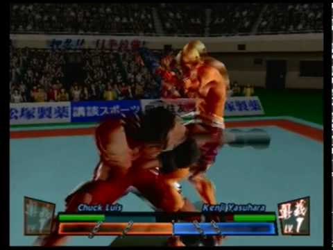 [Garouden Breakblow] - Chuck Luis vs Kenji Yasuhara
