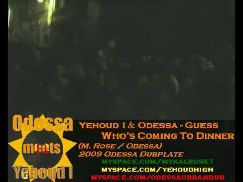 FETE DE LA MUSIQUE Blackboard Jungle : Yehoud I by Odessa & Munky Lee (live 2009)