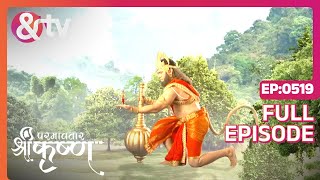 Indian Mythological Journey of Lord Krishna Story 
