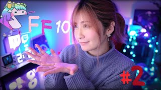 2023年2月17日：初めてのFF10🌈#2｜HDリマスターSwitch版｜ネタバレNGリアクシ�