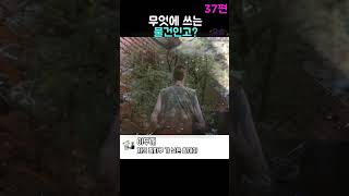 유튜브 썸네일