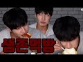 시카고피자, 혈관폭탄버거 5324Kcal 한끼에먹기