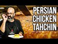 Persian Chicken Tahchin  بهترین ته چین مرغ با دستور انگلیسی