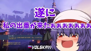【ゆっくり実況】単発実況　おぜう様が行くオーバーウォッチ