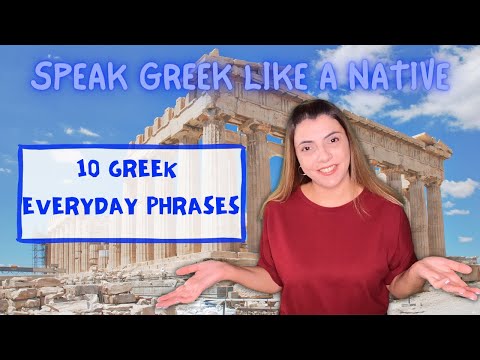 10 Greek Phrases to sound like a native | Do You Speak Greek?