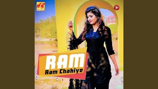 Ram Ram Chahiye song artwork