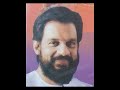 Anandham Indru