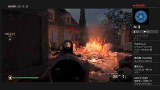【第４回】Call of Duty WW2
