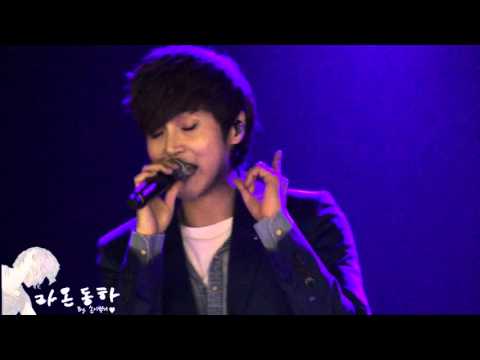 [정동하] - 비상