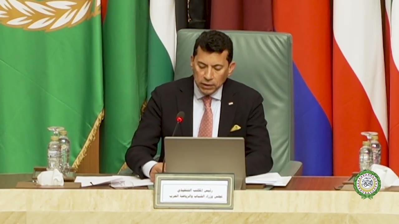 مجلس وزراء الشباب والرياضة العرب الدورة (49) - كلمة رئاسة المكتب التنفيذي