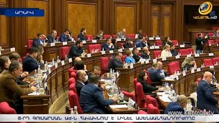 8-րդ գումարման ԱԺ-ն հավակնում է լինել ամենաանհանդուրժողը